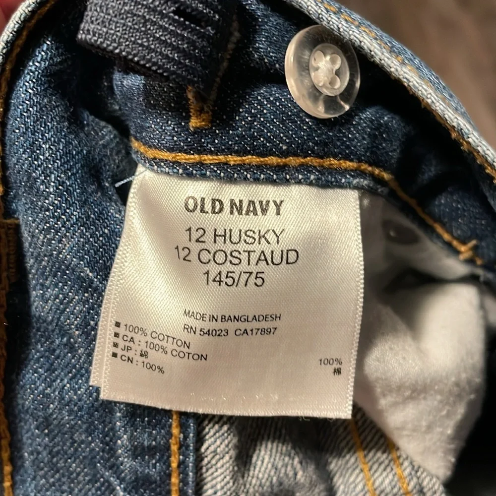 Old Navy 2 pair’s of boys Blue & dark gray/black husky jeans